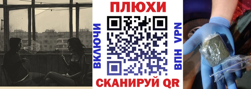 наркота  Нерехта  ГАШИШ Изолятор 