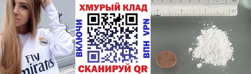 даркнет сайт  мега   ГЕРОИН гречка  Нерехта 