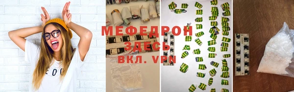 бутират Богданович