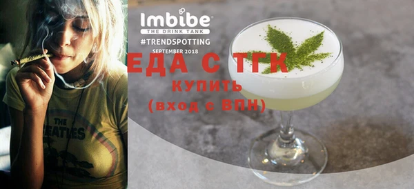 бутират Богданович