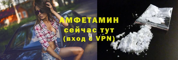 бутират Богданович