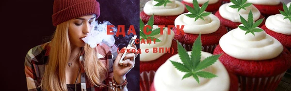 прущий лед Богородск
