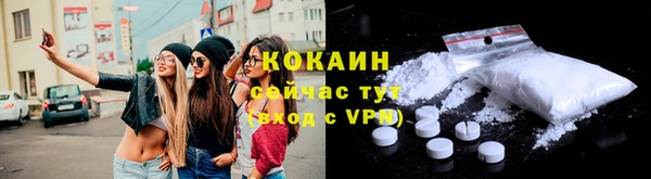 бутират Богданович