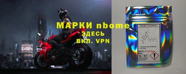 бутират Богданович