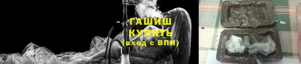 прущий лед Богородск