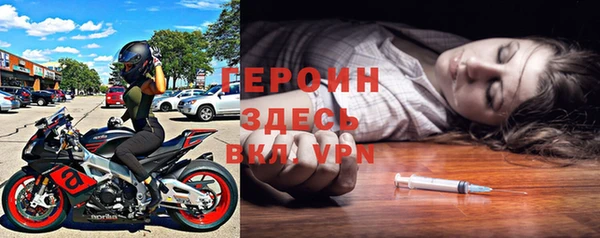 бутират Богданович