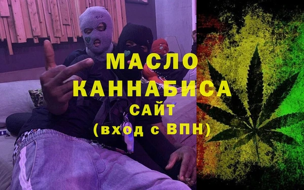 прущий лед Богородск