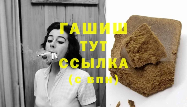 бутират Богданович