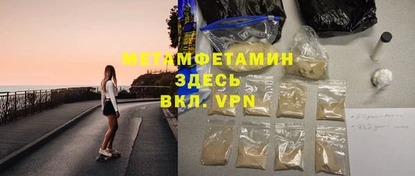 бутират Богданович