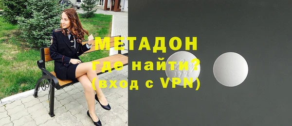 прущий лед Богородск
