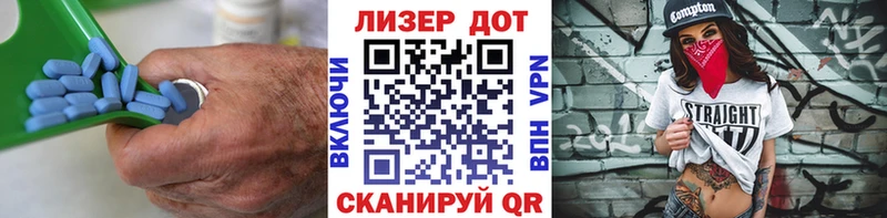 продажа наркотиков  Нерехта  ЛСД экстази ecstasy 