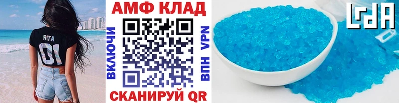хочу наркоту  Нерехта  Метамфетамин пудра 